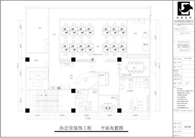 尚泰設(shè)計｜厲害了！觸摸屏公司的現(xiàn)代 loft辦公空間